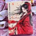 King Star Four Beauties (DiaoChan) Premium Oyun Kağıdı iskambil Kartları Destesi