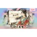 King Star Four Beauties (WangZhaojun) Premium Oyun Kağıdı iskambil Kartları Destesi