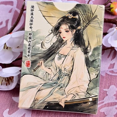 King Star Four Beauties (XiShi) Premium Oyun Kağıdı iskambil Kartları Destesi